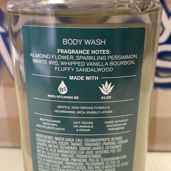 Bath & Body Works Magic in the Air Shower Gel - Picture 8 of 9